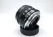 Yashica lens ML 50/2,0