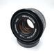 MC Pentacon Prakticar 1:1.8 f=50mm
