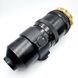 Meyer-Optik Gorlitz Telemegor 4.5/300 19 пелюстків різьба М42 2680831 фото 6