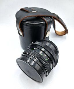 MC Pentacon electric 1.8/50
