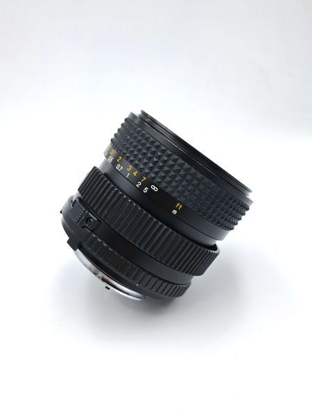 Minolta MD zoom 24-35 1:3.5