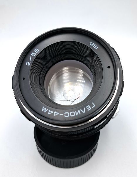 Helios 44M