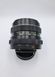 MC Pentacon electric 1.8/50