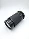 Tamron 1:3.5 70-150mm CF Tele Macro BBAR MC 34&deg;-16&deg;