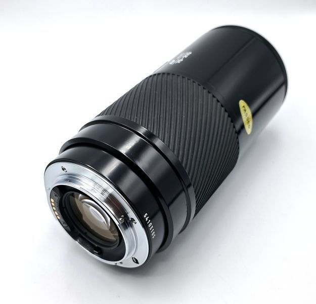 Minolta AF zoom 70-210mm 1:4