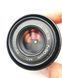MC Pentacon Prakticar 1:1.8 f=50mm