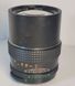 Helios auto 1:2.8 f=135mm