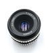 Carl Zeiss Jena Tessar 2.8/50