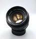 Fujinon 1:1.8/55 Fuji Photo Film
