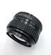MC Pentacon Prakticar 1:1.8 f=50mm