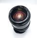 Minolta AF Zoom 28-85mm 1:3.5-4.5