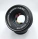 MC Pentacon electric 1.8/50