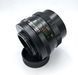 Helios 44M