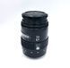 Minolta AF Zoom 28-85mm 1:3.5-4.5