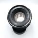 Helios 44M