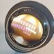 Helios auto 1:2.8 f=135mm
