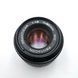 MC Pentacon Prakticar 1:1.8 f=50mm