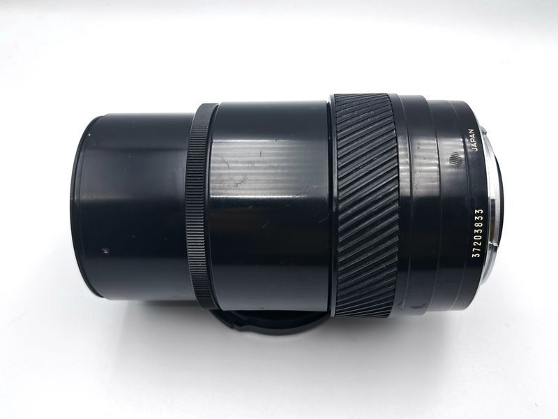 Minolta AF Zoom 28-85mm 1:3.5-4.5