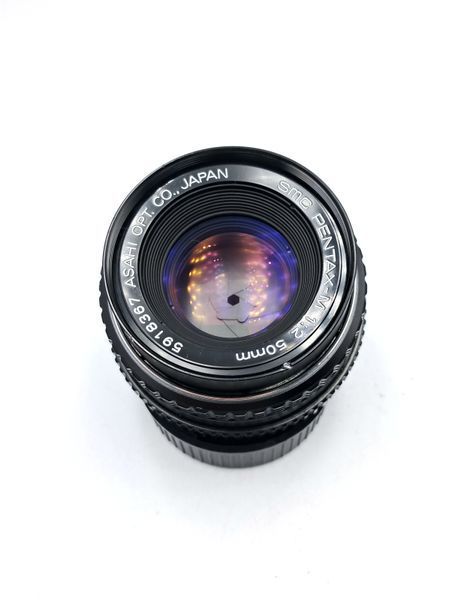 SMC Pentax-M 1:2 50mm