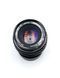 SMC Pentax-M 1:2 50mm