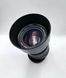 Sigma zoom 28-70mm 1:2.8