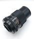 Carl Zeiss Jena DDR MC S 1:3.5 f=135mm