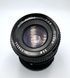 Auto Aubell 1:2.8 f=28mm