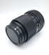 Carl Zeiss Jena DDR MC S 1:3.5 f=135mm