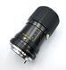 RMC Tokina II 35-105mm 1:3.5-4.3