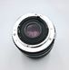 Sigma Zoom-Master 1:2.8-4 f=35-70mm Multi Coated