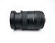 Sigma zoom 28-70mm 1:2.8