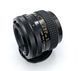 Auto Aubell 1:2.8 f=28mm