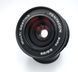 Pentacon auto 2.8/29 MC 4170036 фото 2