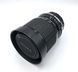 Sigma Zoom-Master 1:2.8-4 f=35-70mm Multi Coated