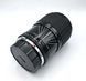 Sigma Zoom-Master 1:2.8-4 f=35-70mm Multi Coated