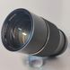 Auto Chinon 1:3.5 f=200mm