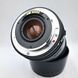 Sigma zoom 28-70mm 1:2.8