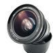Sigma zoom 28-70mm 1:2.8