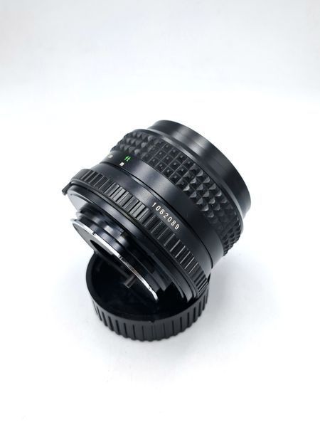 Minolta MD W.Rokkor 28mm 1:3.5
