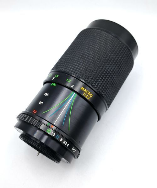 Centon MC Auto Zoom 1:4.0-5.6 f=70-210mm
