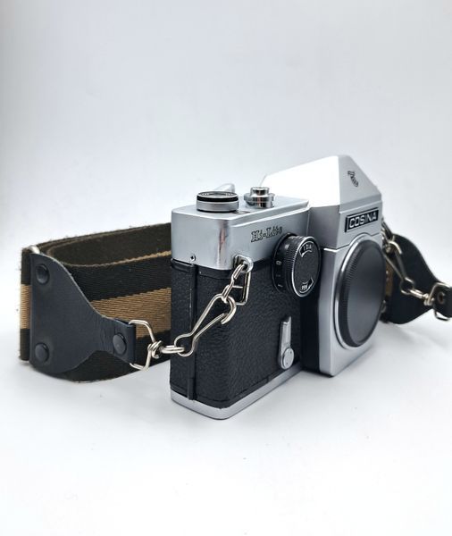 Cosina Hi-Lite