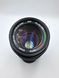 Centon MC Auto Zoom 1:4.0-5.6 f=70-210mm