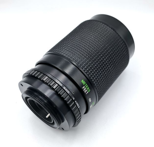 Centon MC Auto Zoom 1:4.0-5.6 f=70-210mm