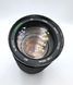Koboron MC Zoom Macro 1:4-5.6 f=60-300mm
