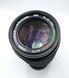 Centon MC Auto Zoom 1:4.0-5.6 f=70-210mm