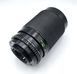 Centon MC Auto Zoom 1:4.0-5.6 f=70-210mm