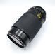 Centon MC Auto Zoom 1:4.0-5.6 f=70-210mm