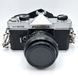 Fujica ST605 + Fujinon 1:2.2 f=55mm