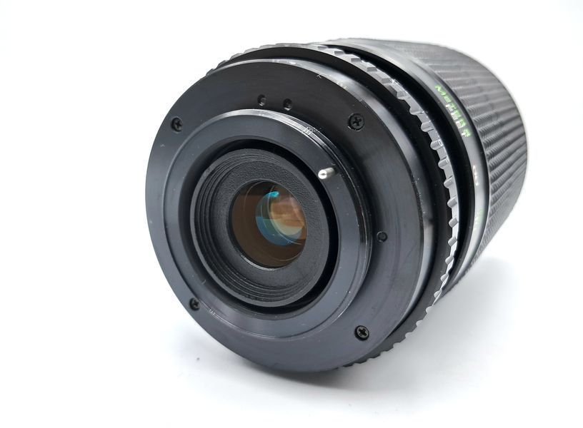 Centon MC Auto Zoom 1:4.0-5.6 f=70-210mm