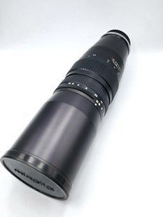 Minolta Tele Rokkor-QD 1:4.5 F=30cm